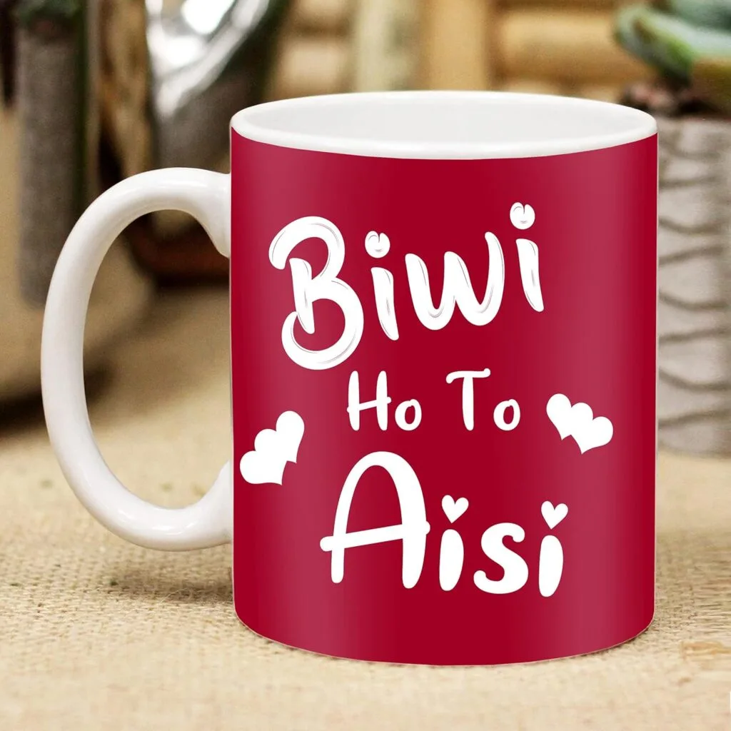 valentine gift for wife